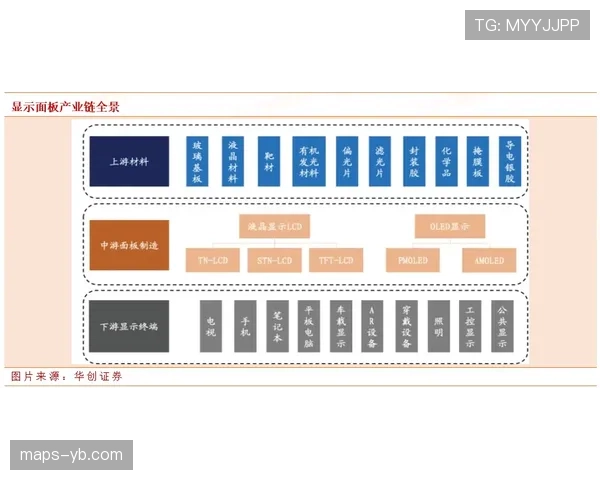 比赛用球规则认证标准与裁判更换程序详解
